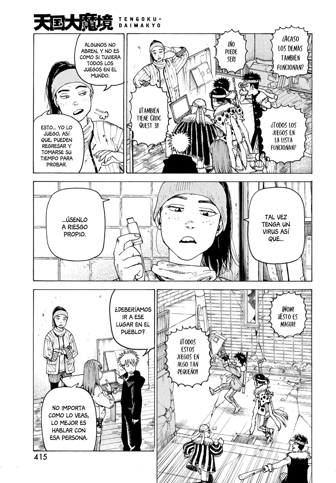 Read Tengoku Daimakyō (es) Manga Online