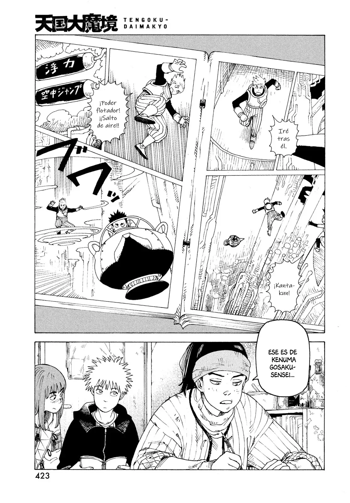 Read Tengoku Daimakyō (es) Manga Online