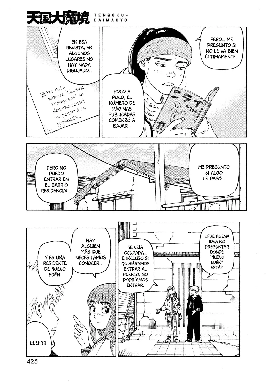 Read Tengoku Daimakyō (es) Manga Online