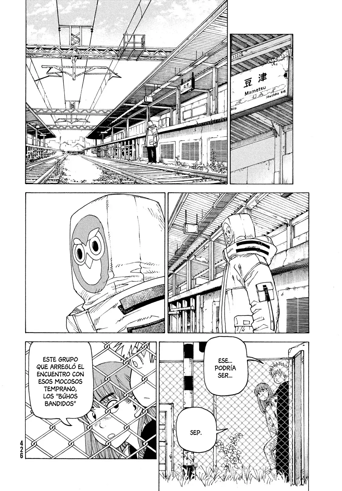 Read Tengoku Daimakyō (es) Manga Online