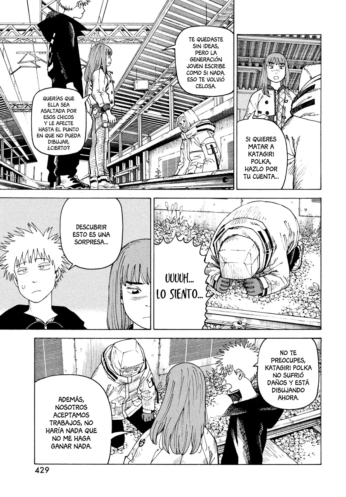 Read Tengoku Daimakyō (es) Manga Online