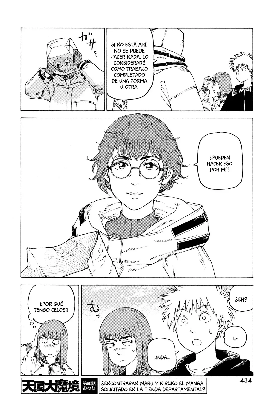 Read Tengoku Daimakyō (es) Manga Online