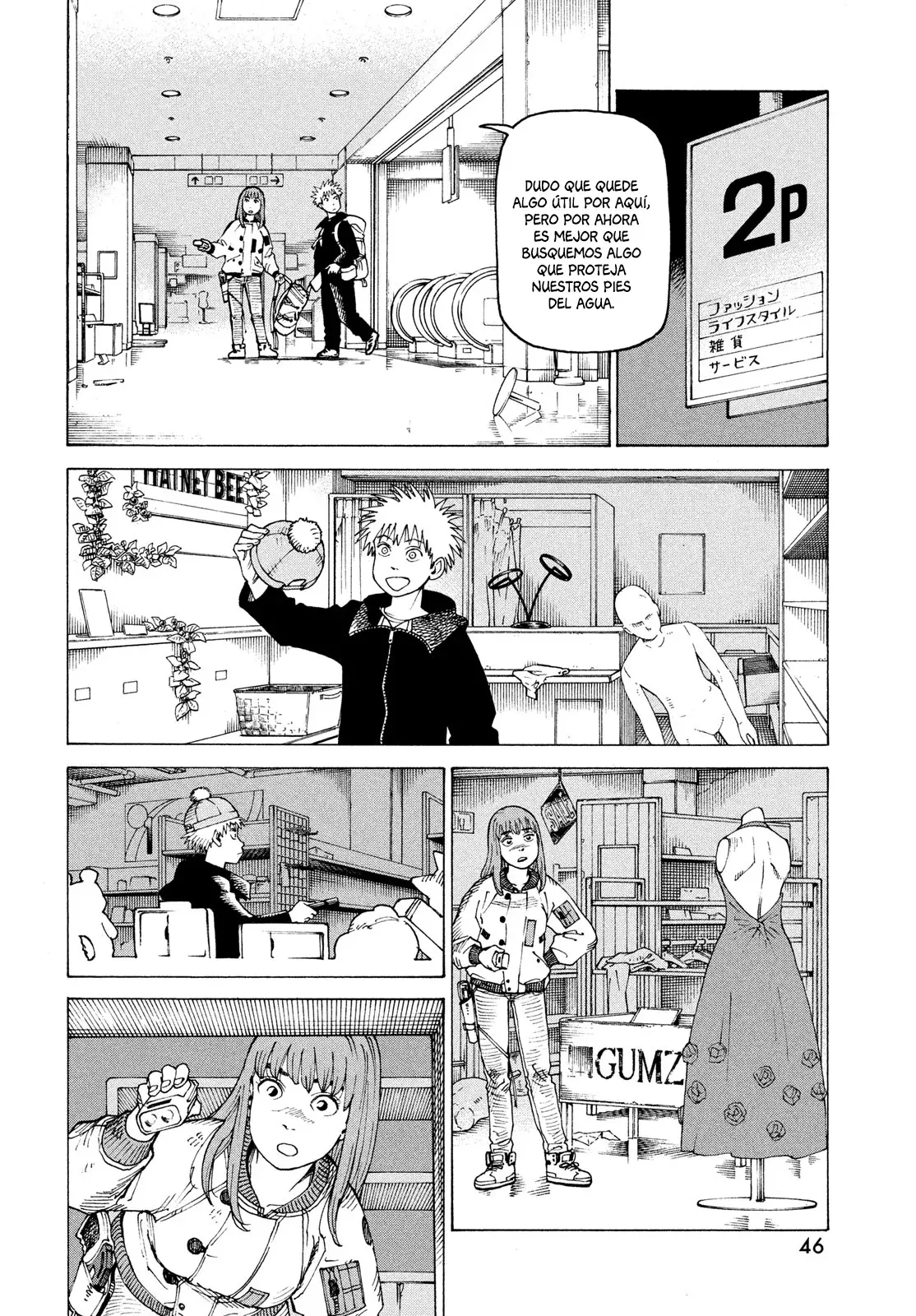 Read Tengoku Daimakyō (es) Manga Online