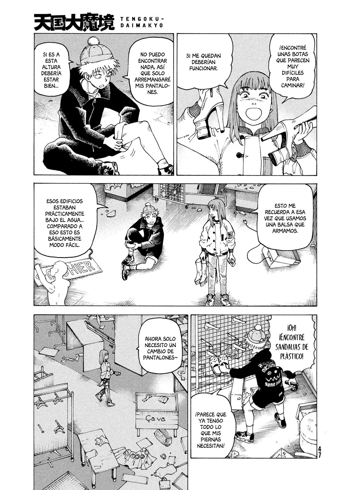 Read Tengoku Daimakyō (es) Manga Online