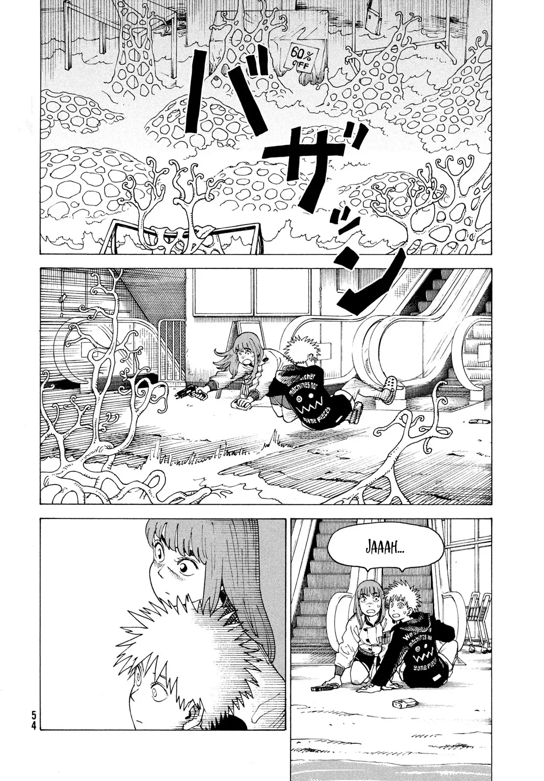 Read Tengoku Daimakyō (es) Manga Online