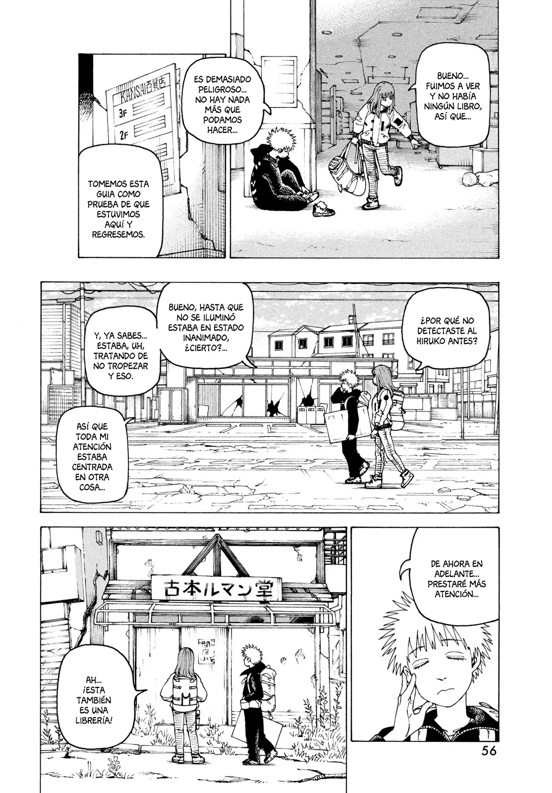 Read Tengoku Daimakyō (es) Manga Online