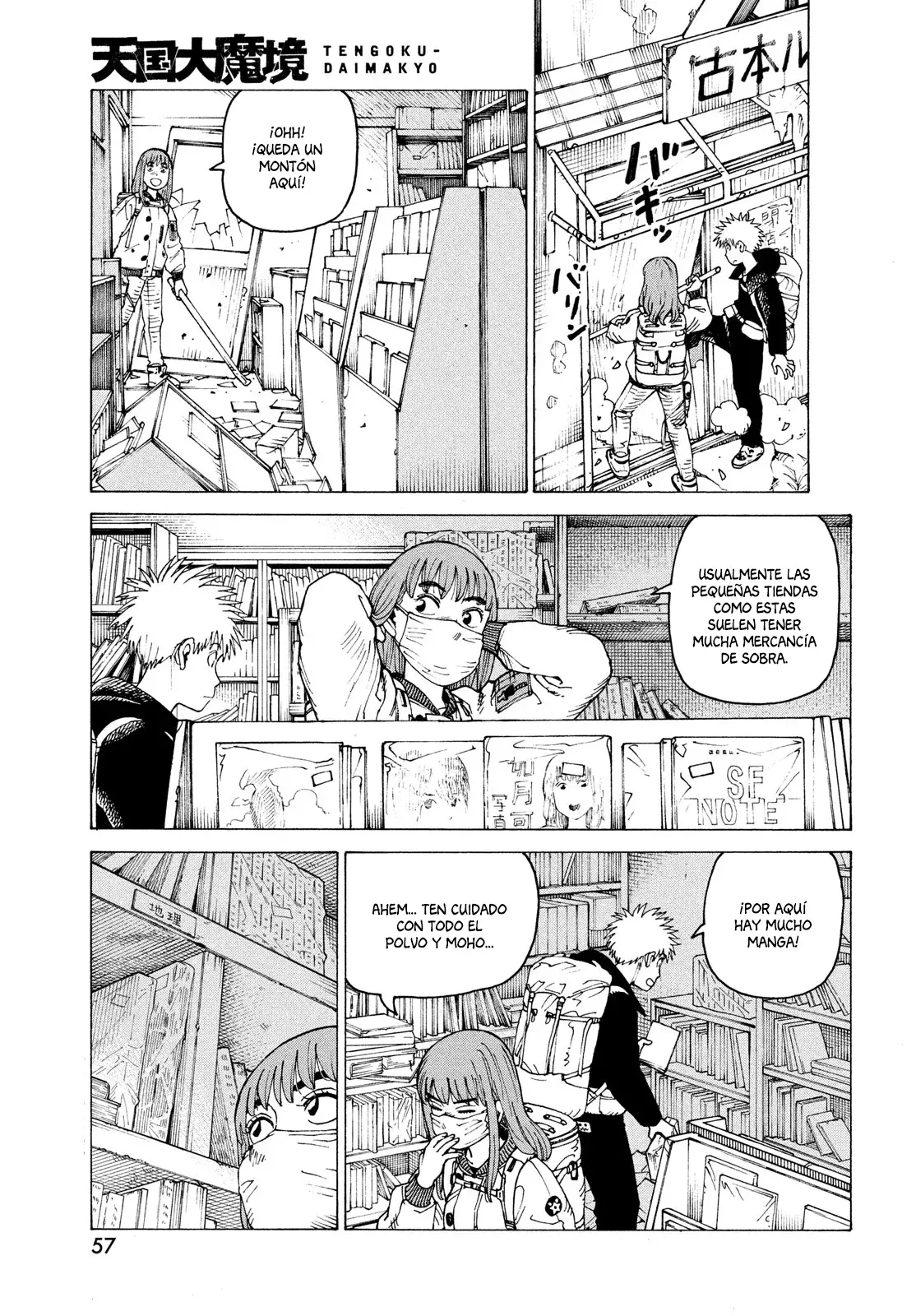 Read Tengoku Daimakyō (es) Manga Online