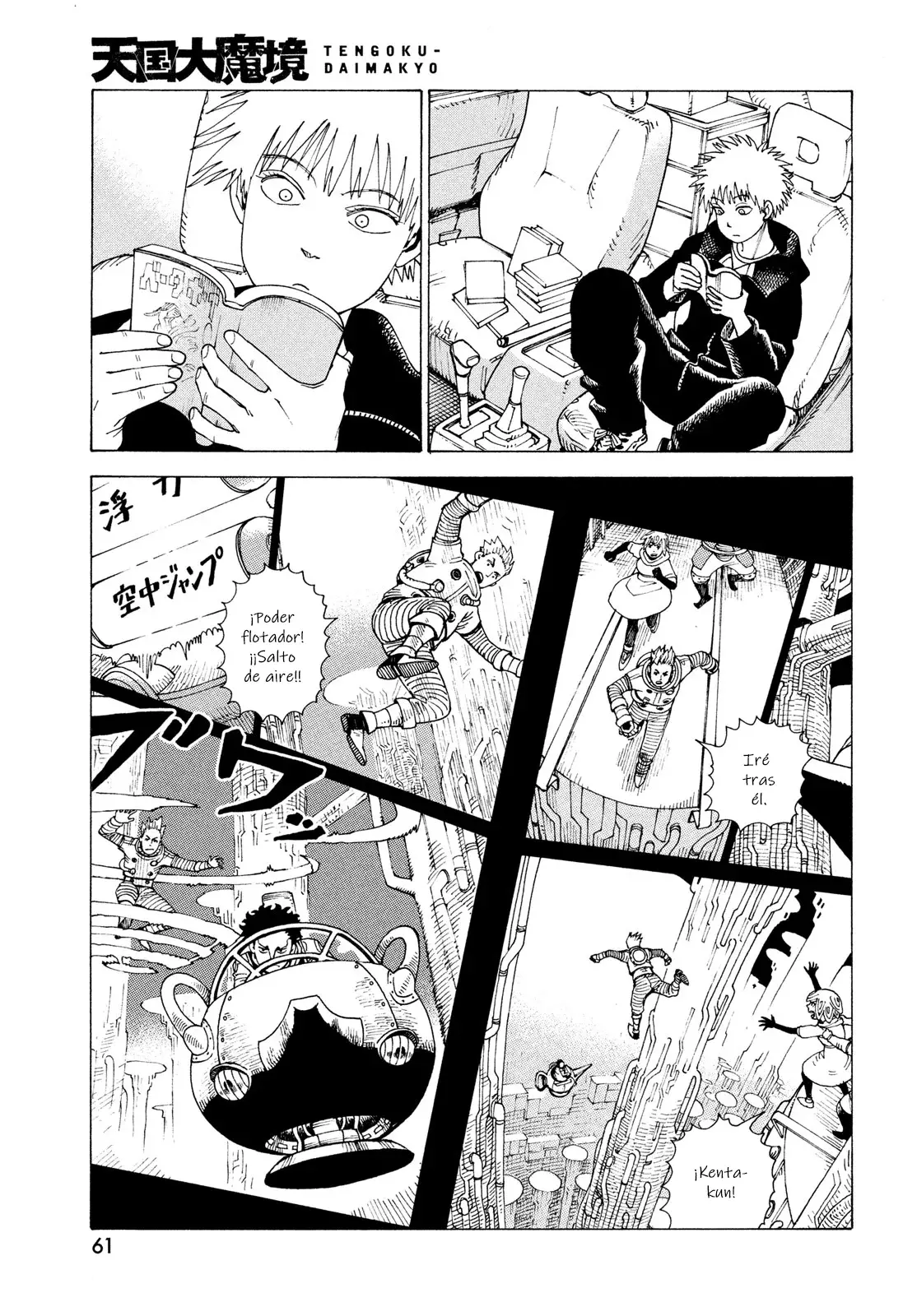 Read Tengoku Daimakyō (es) Manga Online