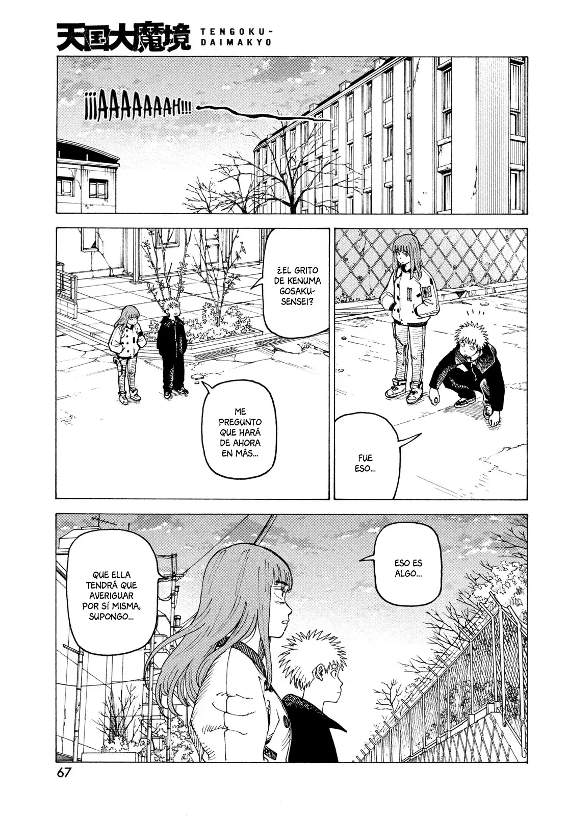 Read Tengoku Daimakyō (es) Manga Online