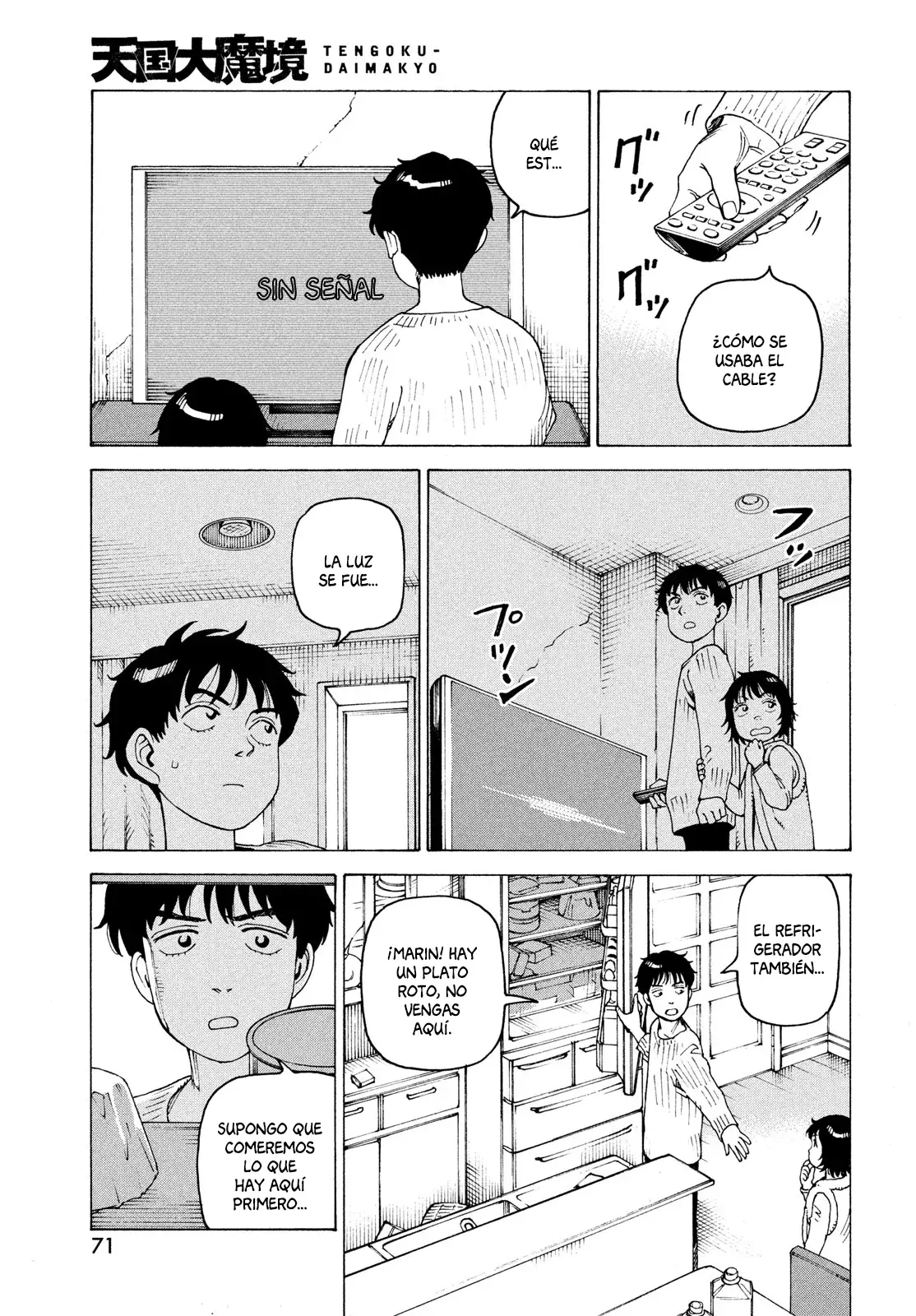 Read Tengoku Daimakyō (es) Manga Online