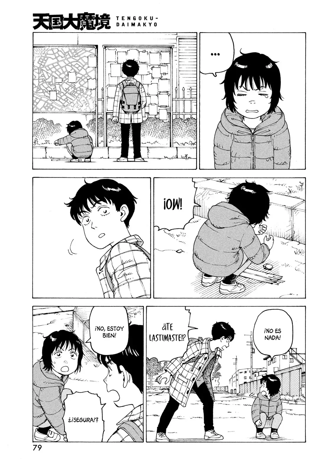 Read Tengoku Daimakyō (es) Manga Online