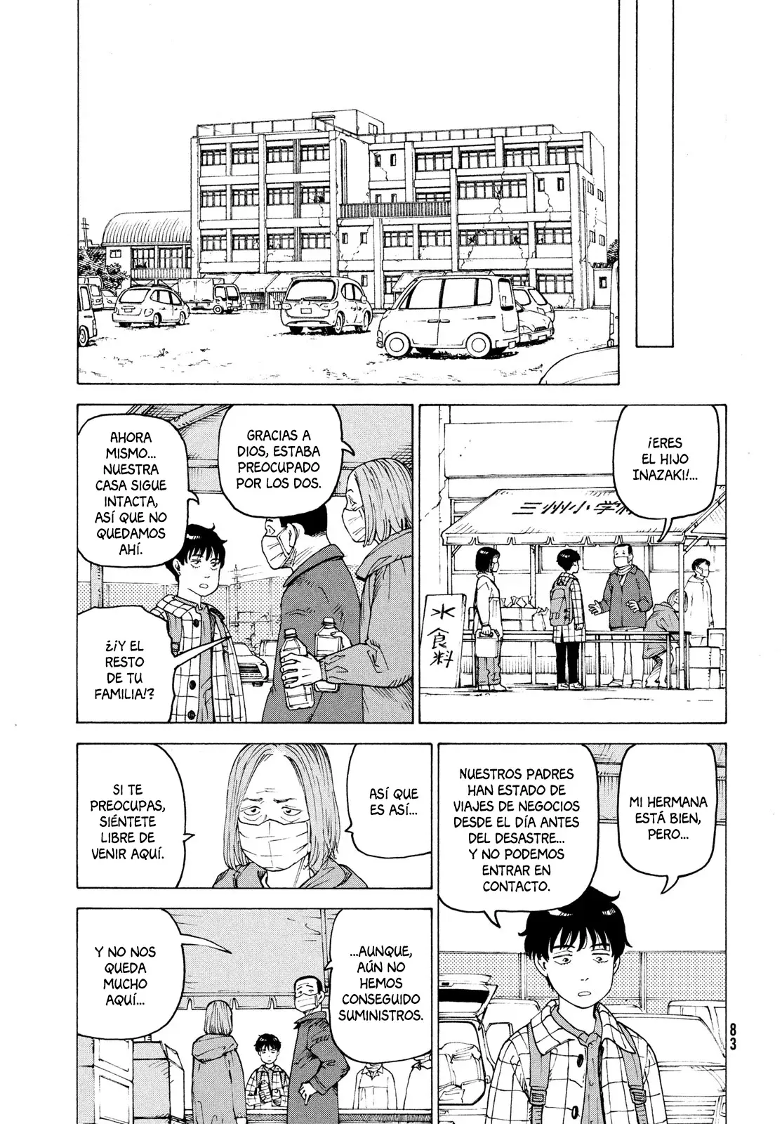 Read Tengoku Daimakyō (es) Manga Online