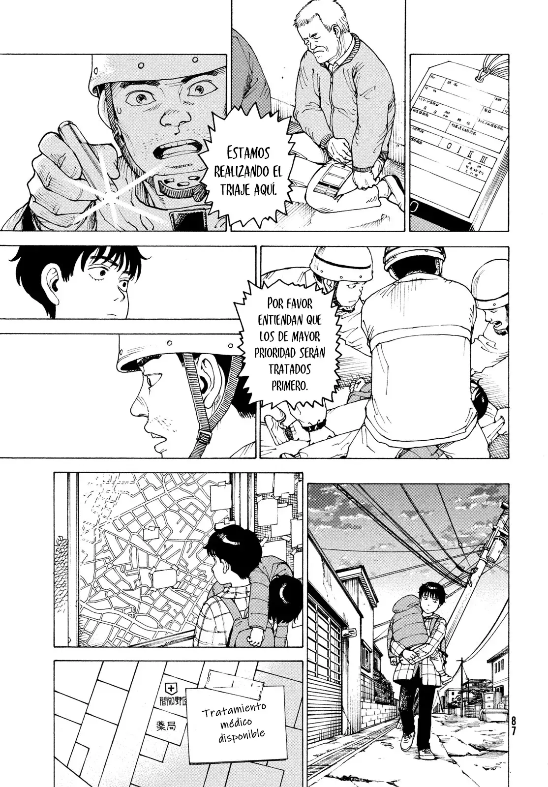 Read Tengoku Daimakyō (es) Manga Online