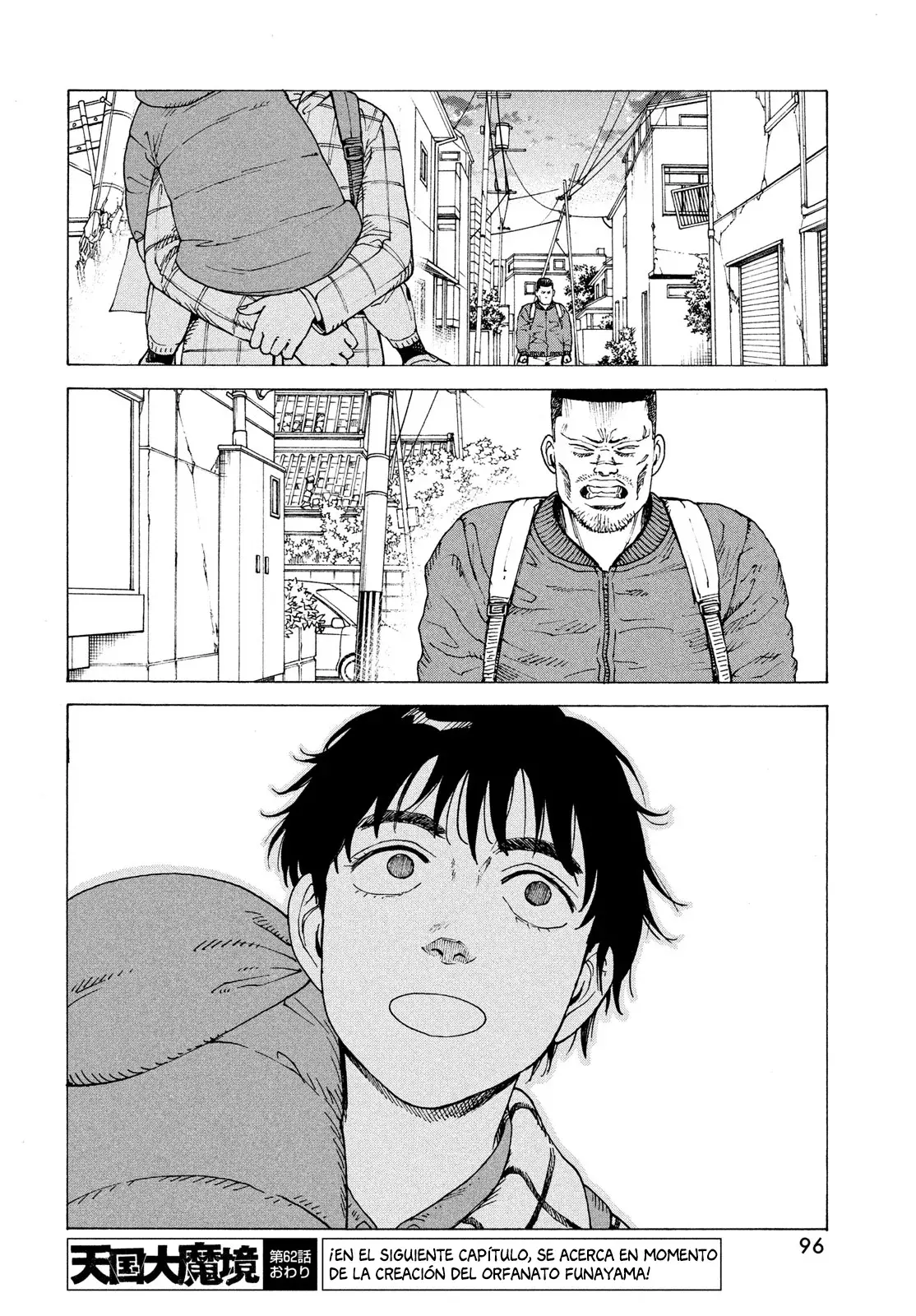 Read Tengoku Daimakyō (es) Manga Online