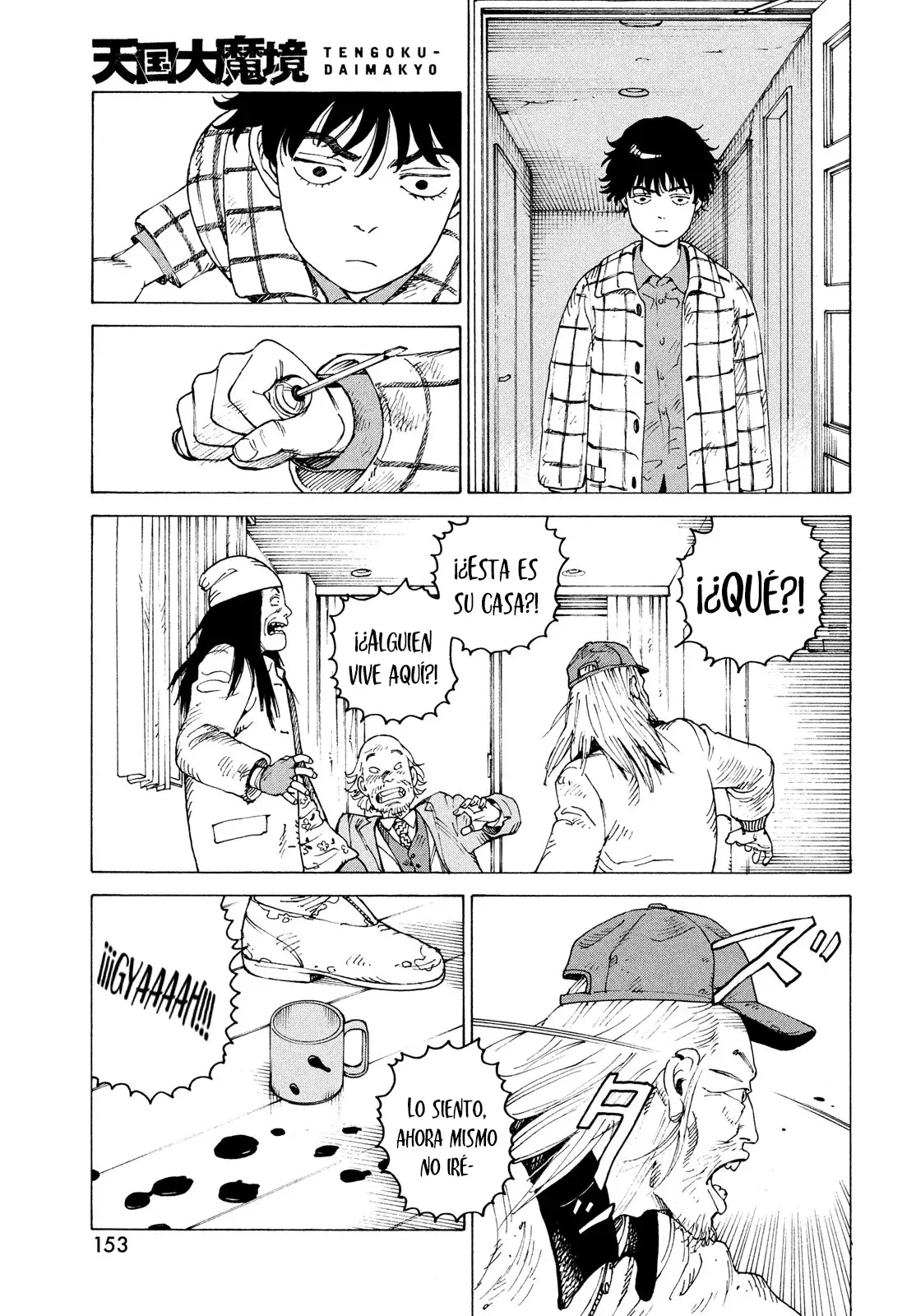 Read Tengoku Daimakyō (es) Manga Online