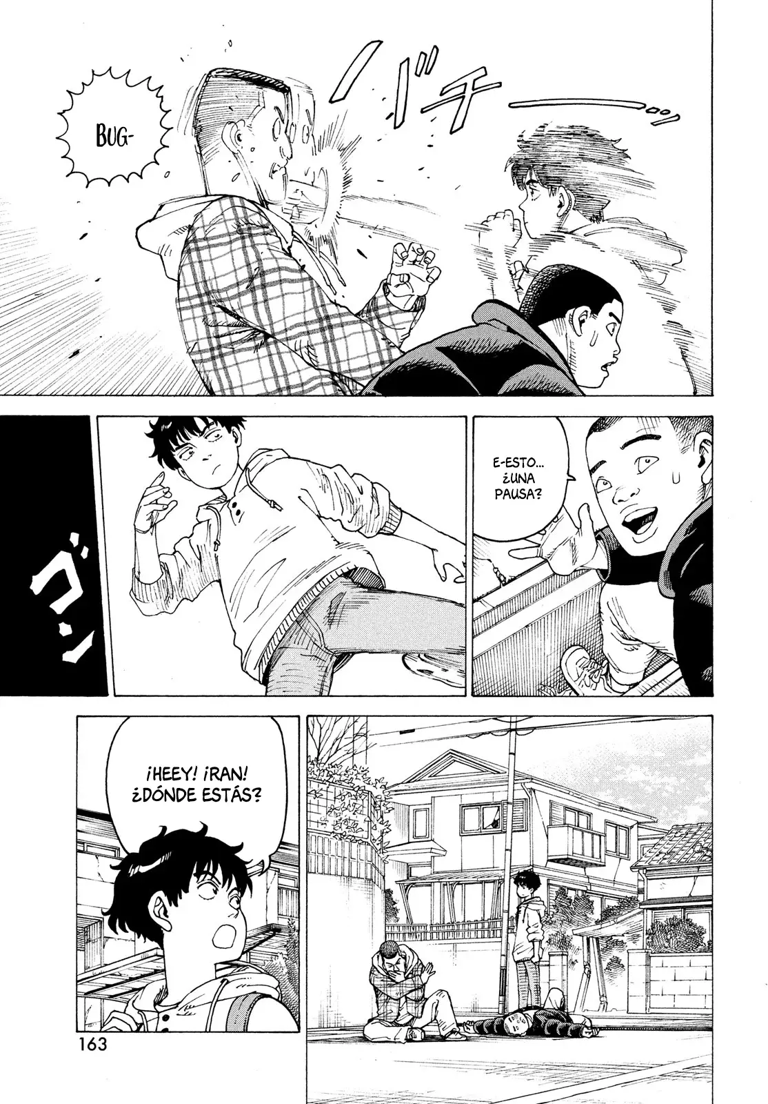 Read Tengoku Daimakyō (es) Manga Online