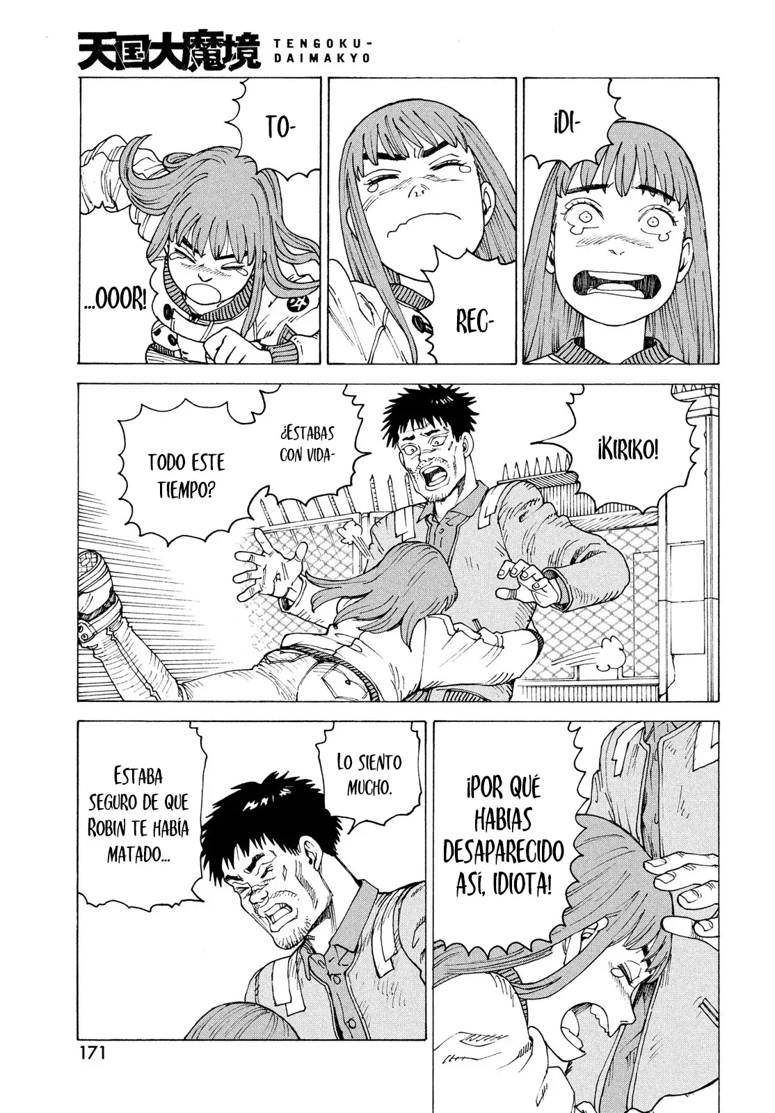 Read Tengoku Daimakyō (es) Manga Online