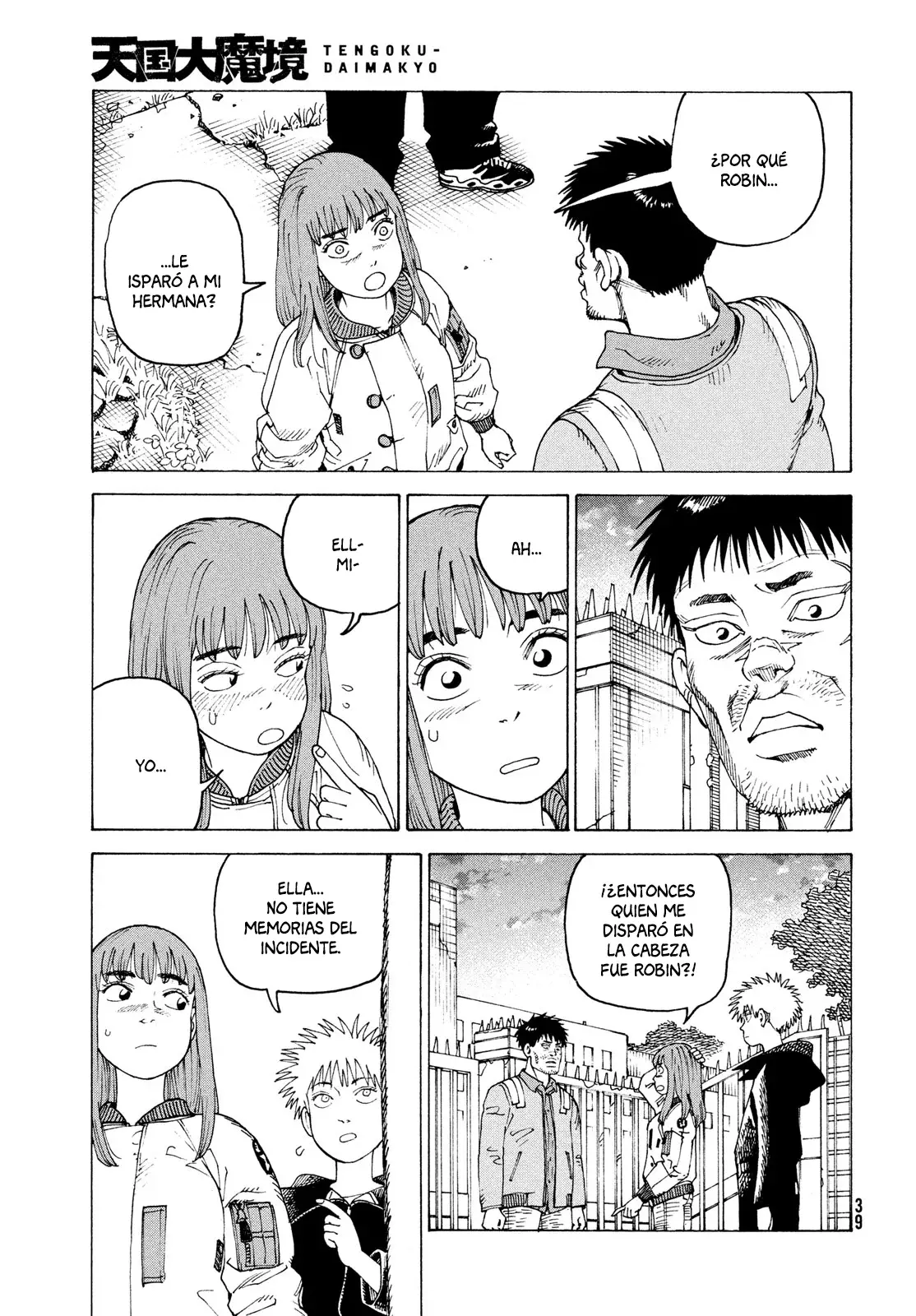 Read Tengoku Daimakyō (es) Manga Online