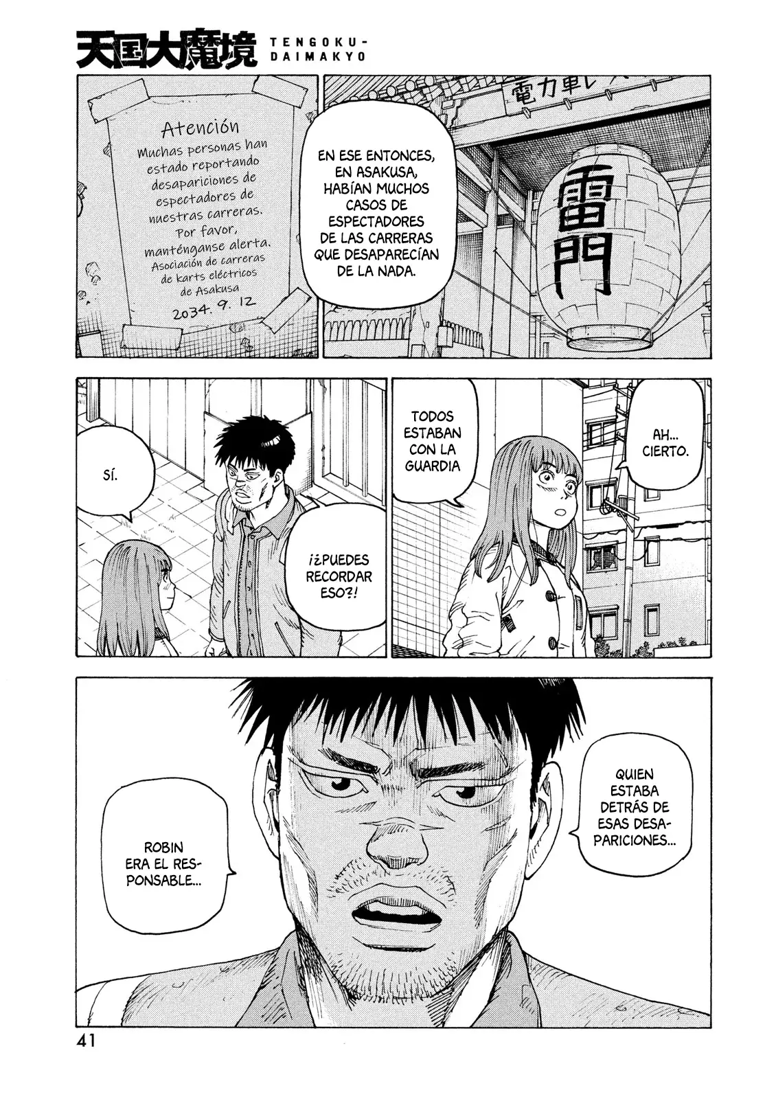 Read Tengoku Daimakyō (es) Manga Online