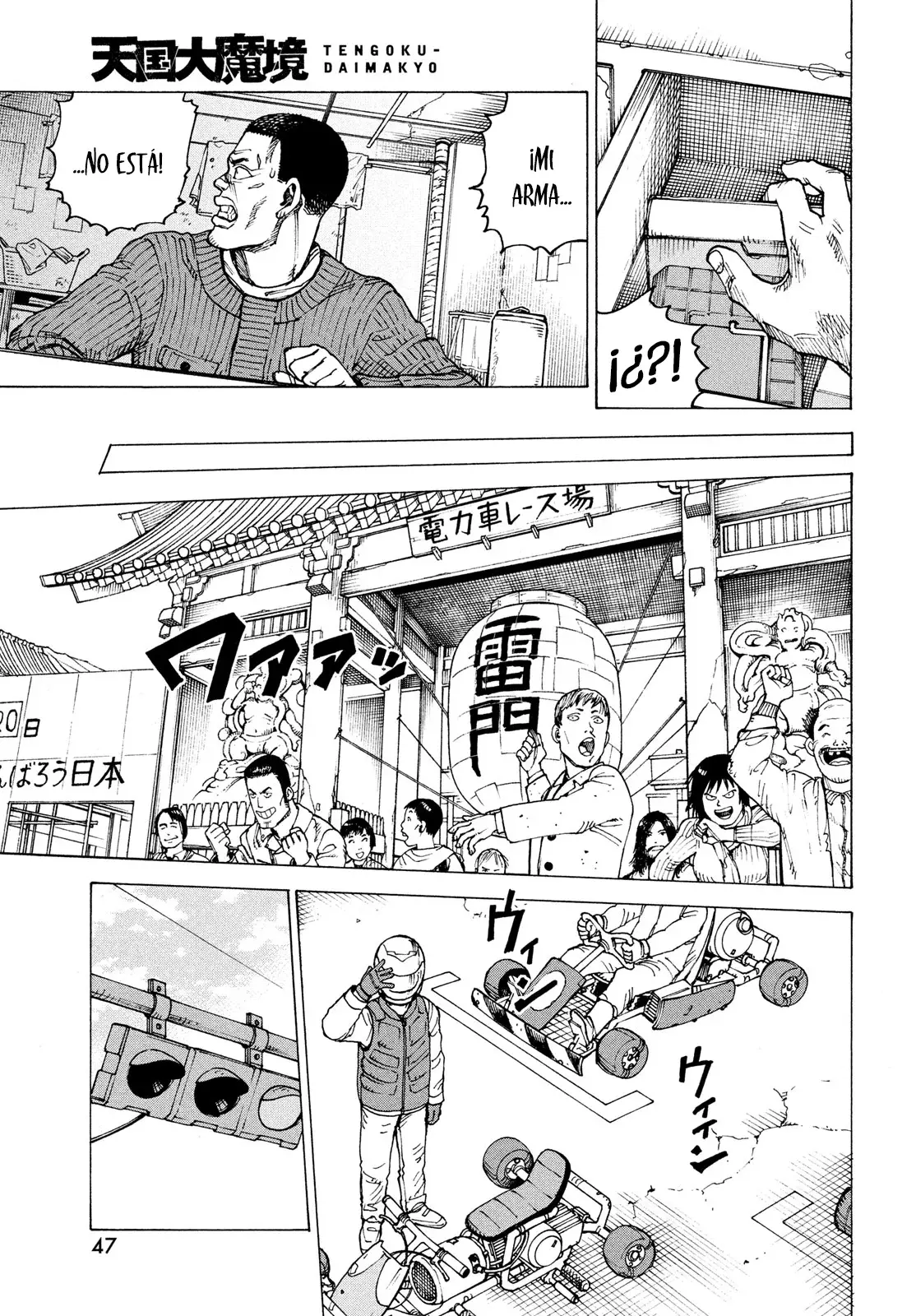 Read Tengoku Daimakyō (es) Manga Online