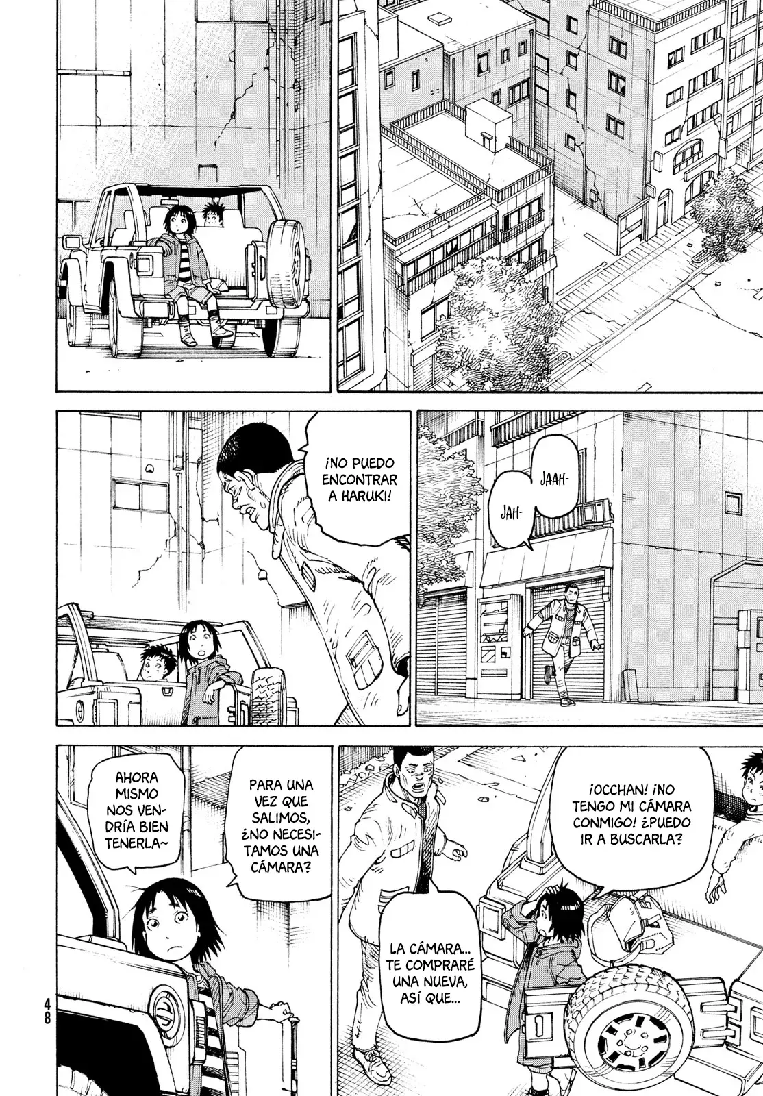 Read Tengoku Daimakyō (es) Manga Online