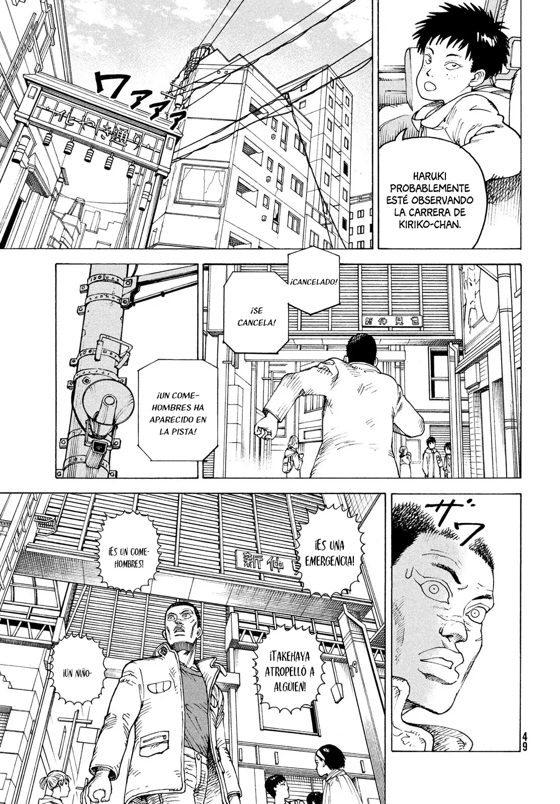 Read Tengoku Daimakyō (es) Manga Online