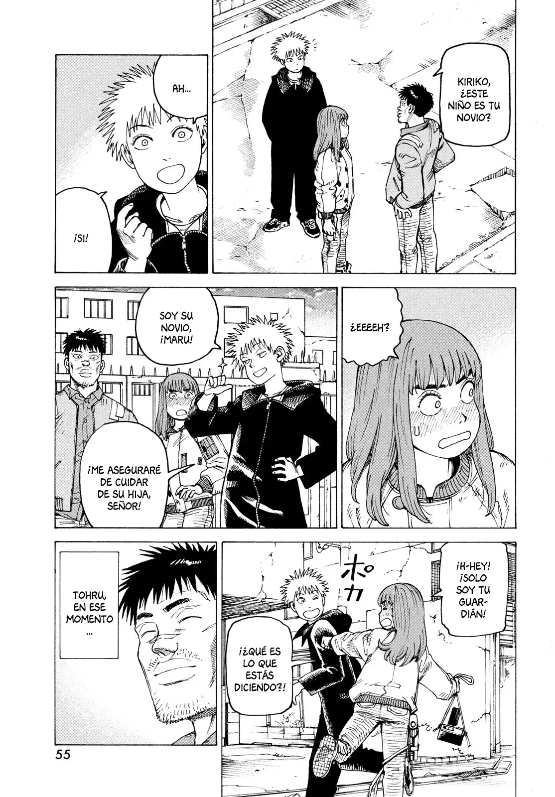 Read Tengoku Daimakyō (es) Manga Online