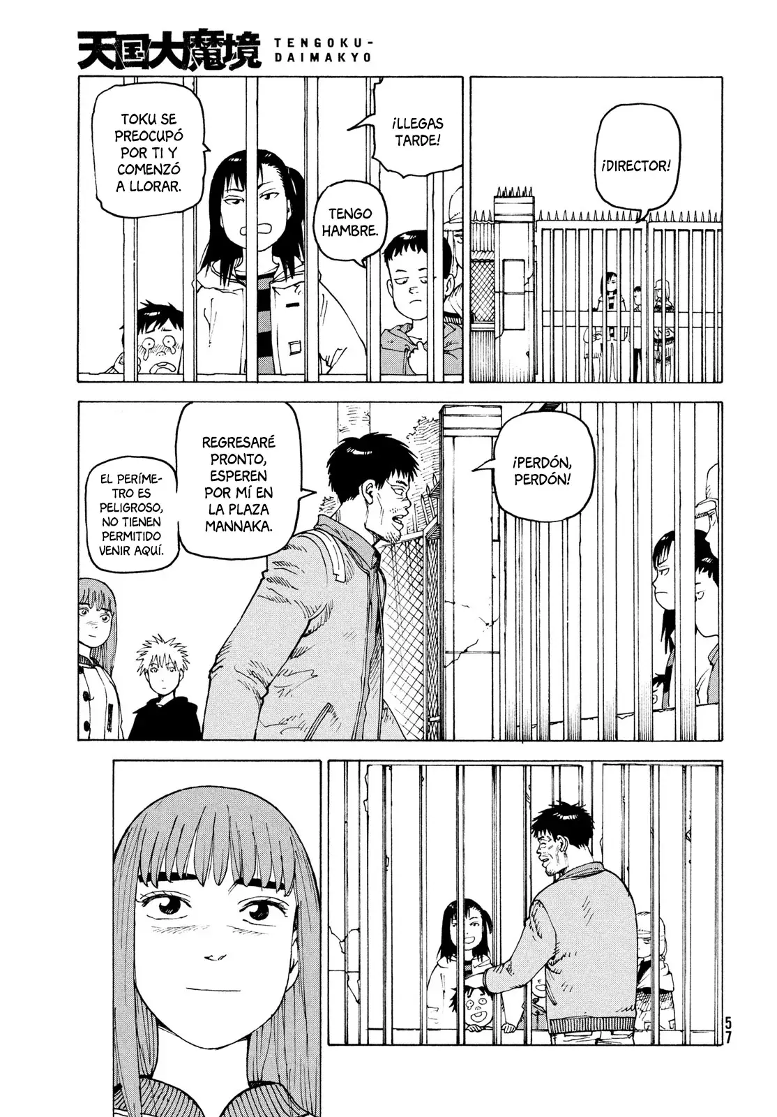 Read Tengoku Daimakyō (es) Manga Online