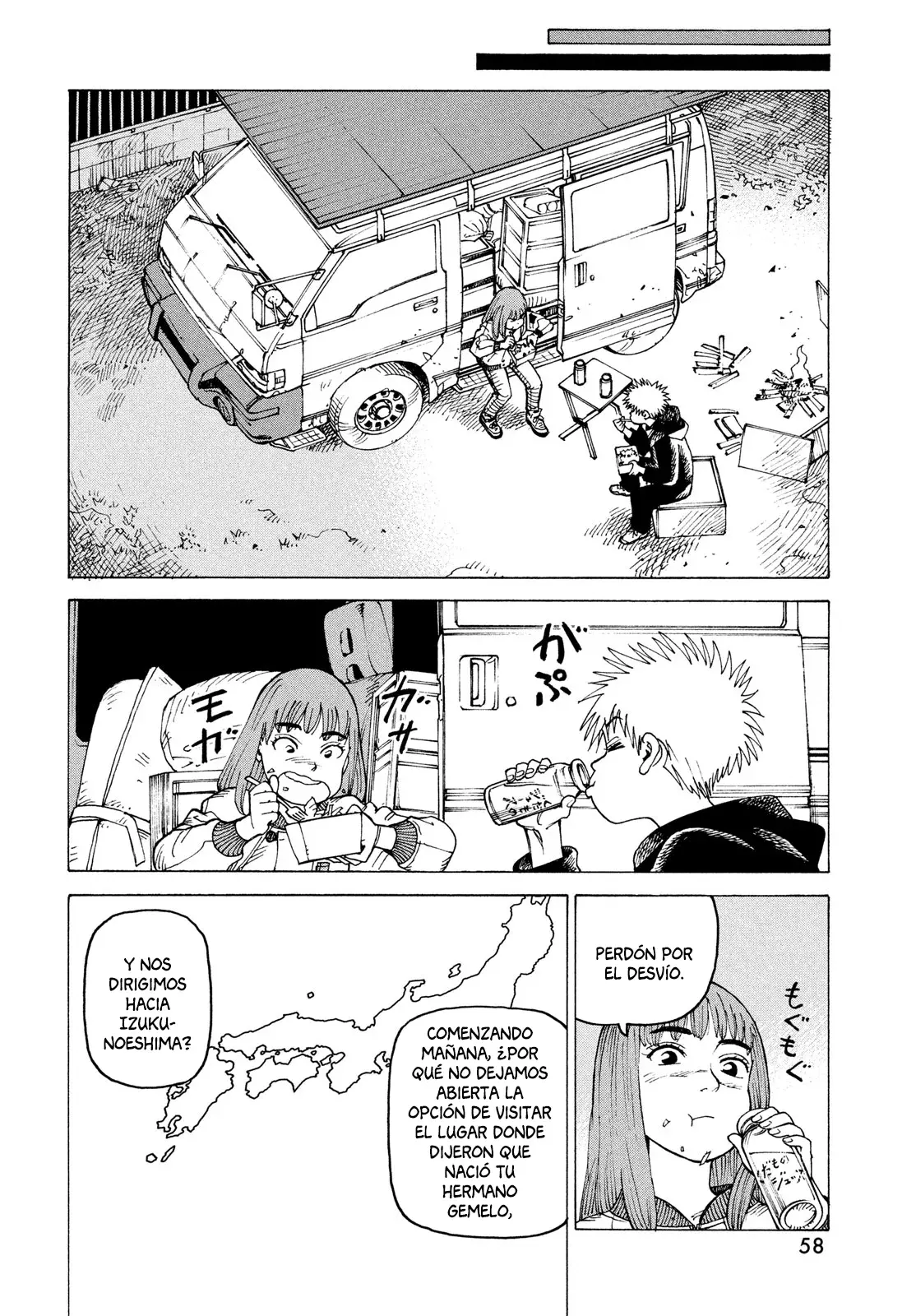 Read Tengoku Daimakyō (es) Manga Online