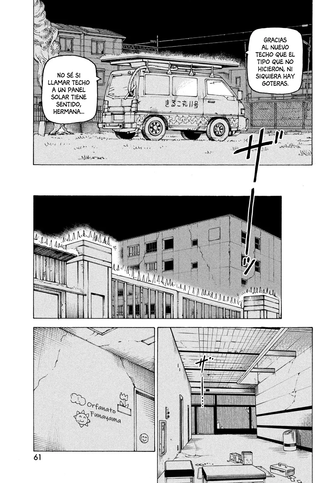 Read Tengoku Daimakyō (es) Manga Online