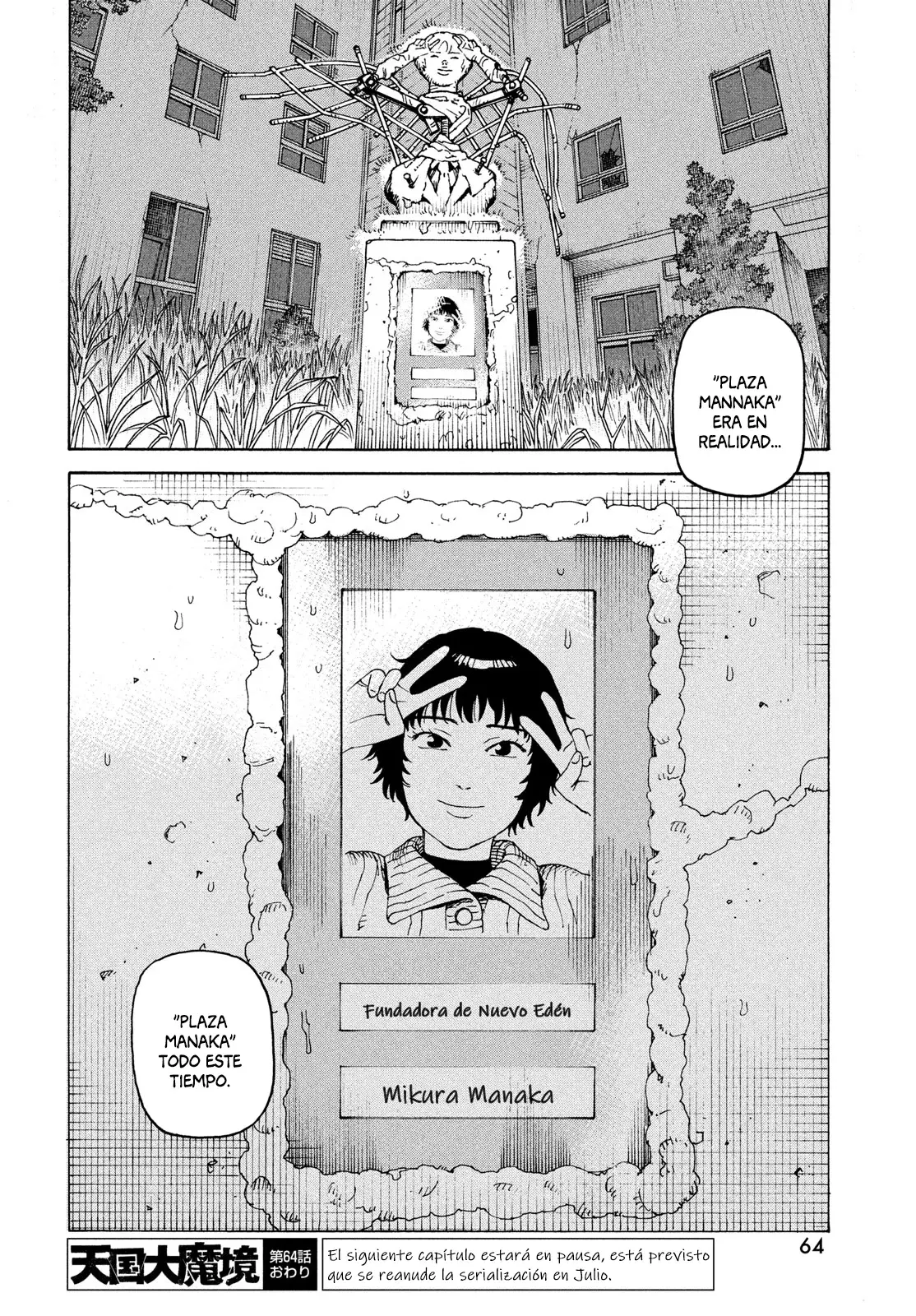 Read Tengoku Daimakyō (es) Manga Online