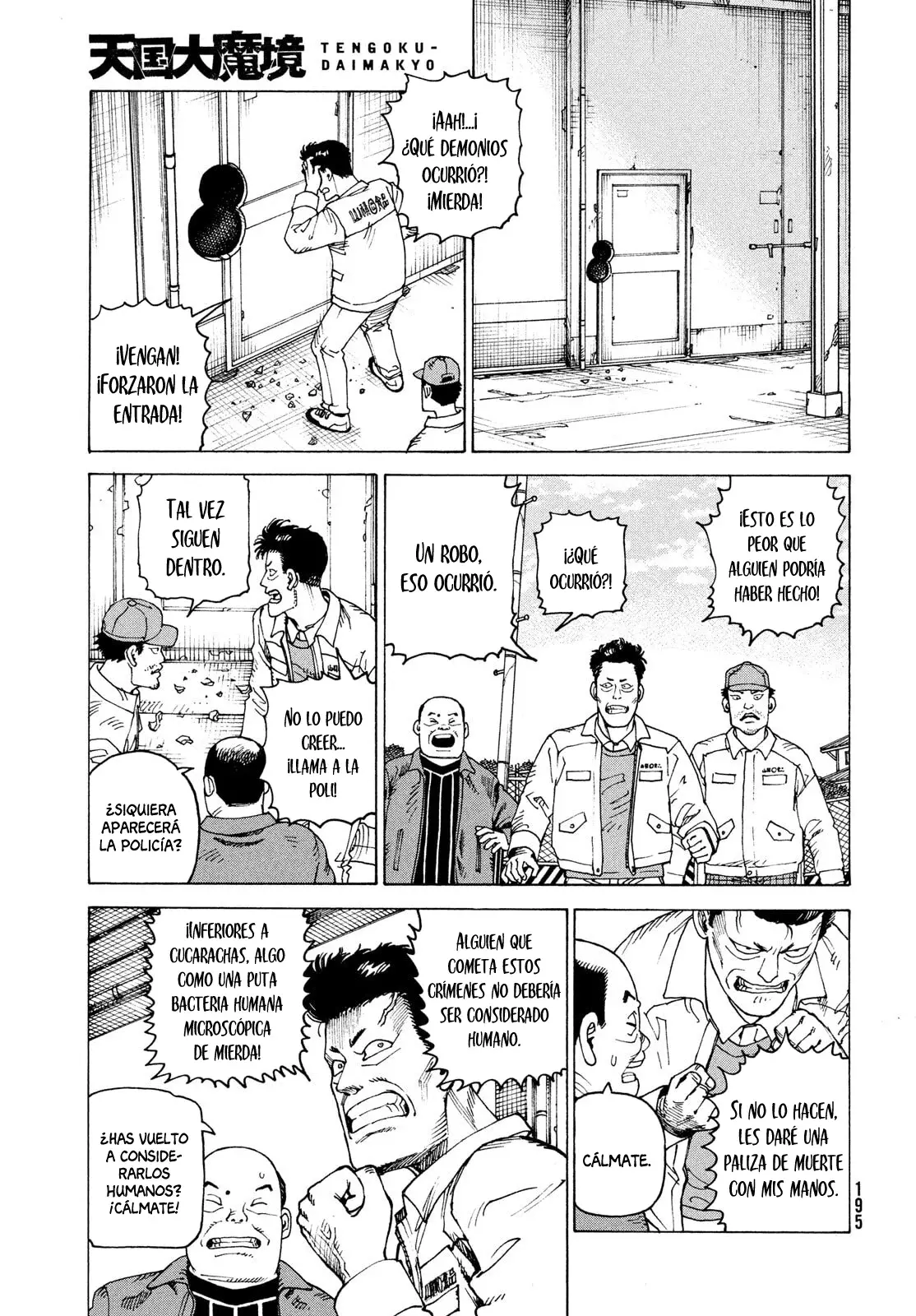 Read Tengoku Daimakyō (es) Manga Online