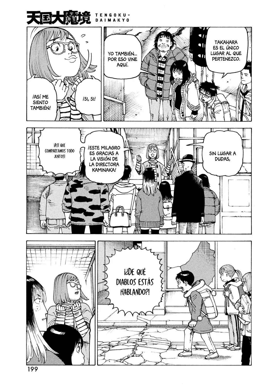 Read Tengoku Daimakyō (es) Manga Online