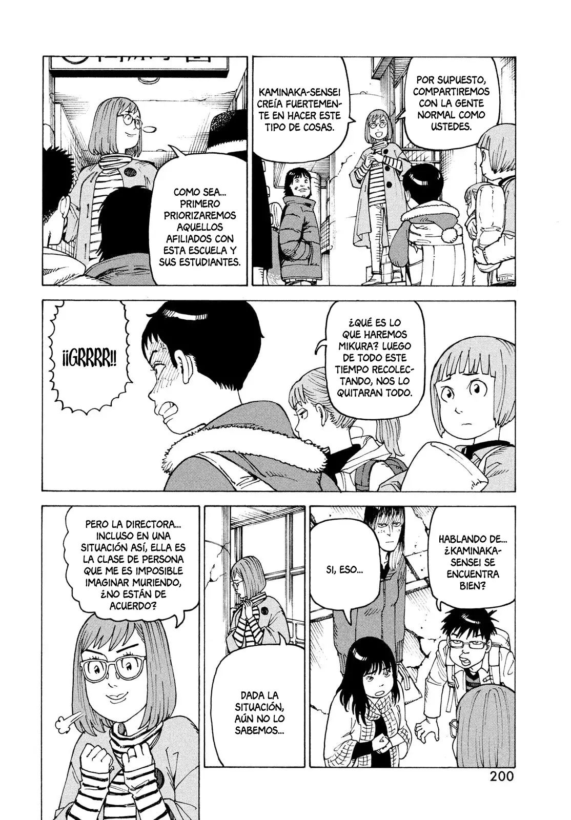 Read Tengoku Daimakyō (es) Manga Online