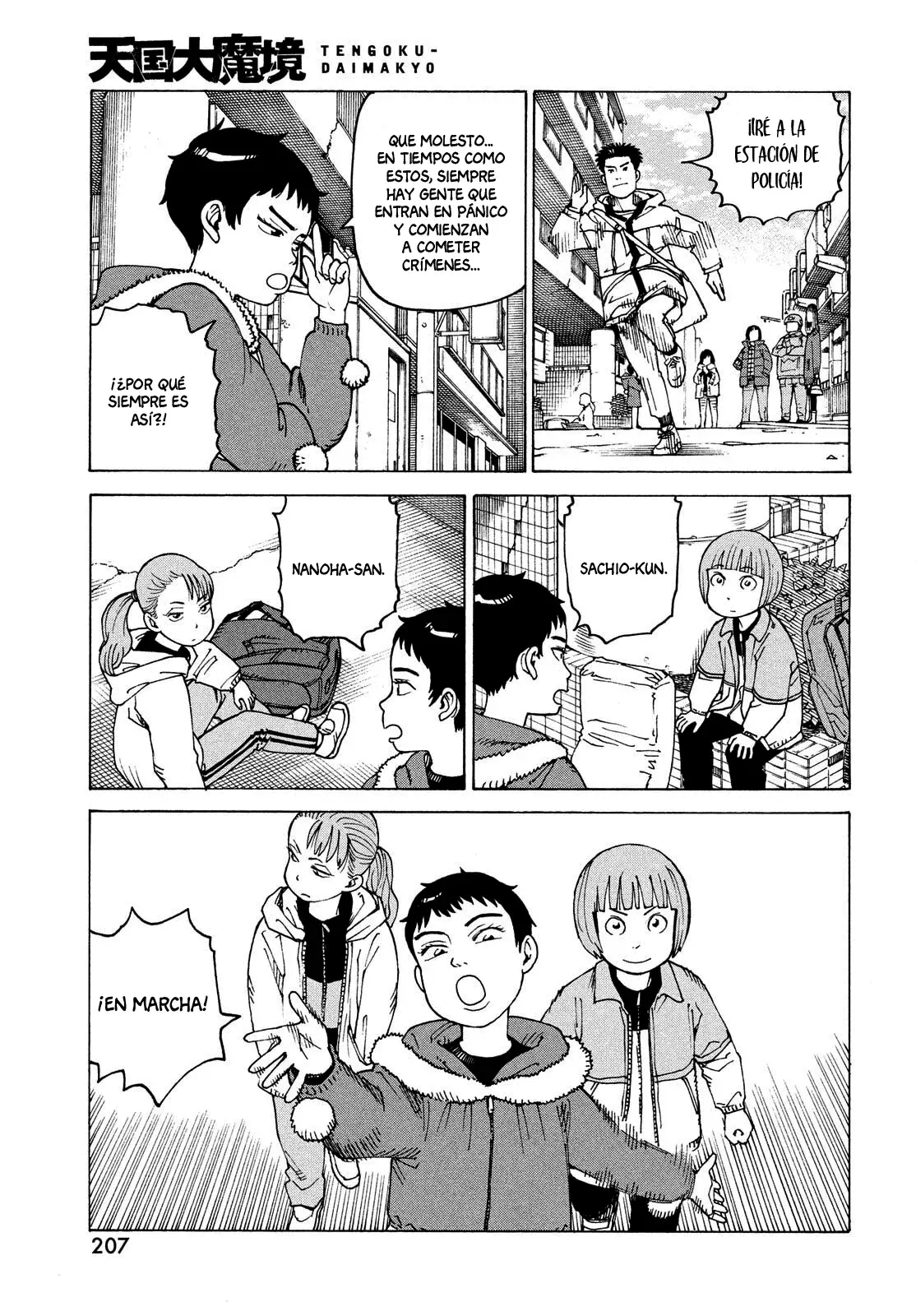 Read Tengoku Daimakyō (es) Manga Online