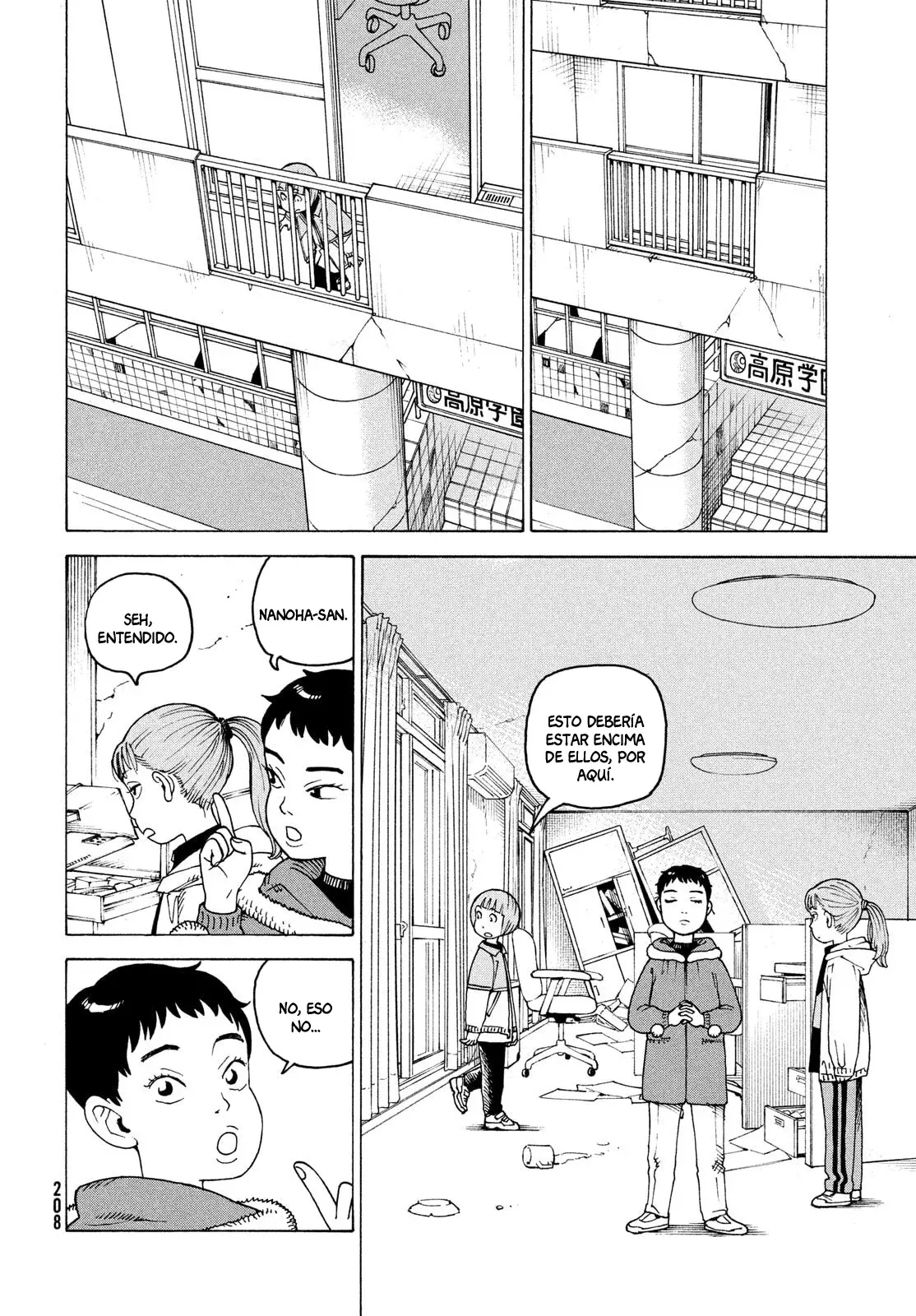 Read Tengoku Daimakyō (es) Manga Online