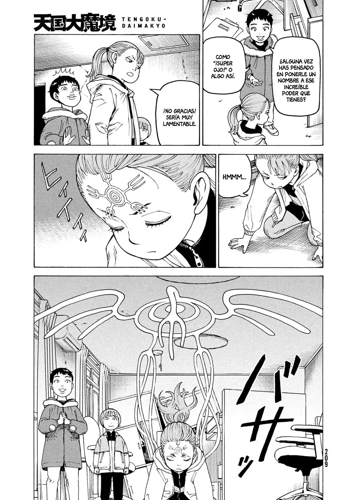 Read Tengoku Daimakyō (es) Manga Online