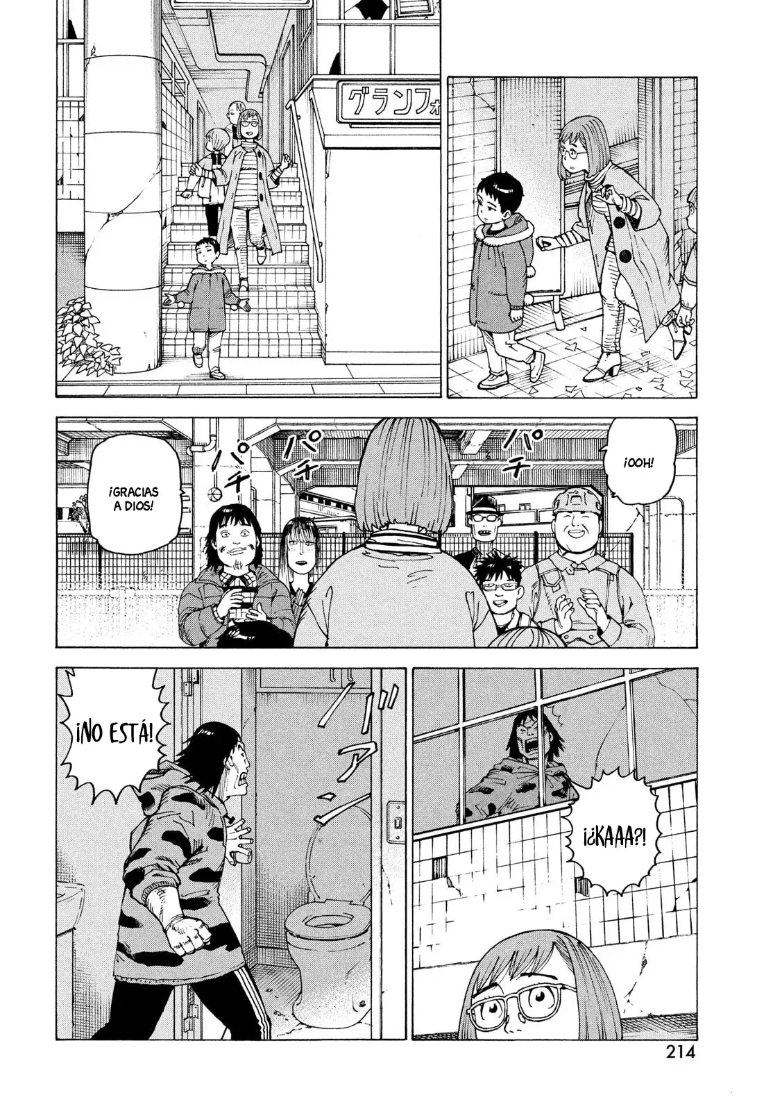 Read Tengoku Daimakyō (es) Manga Online