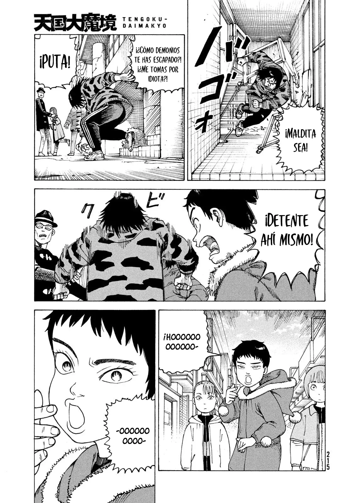 Read Tengoku Daimakyō (es) Manga Online