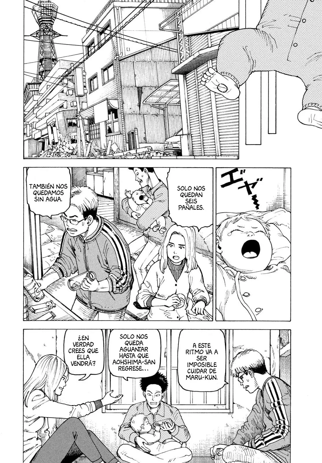 Read Tengoku Daimakyō (es) Manga Online