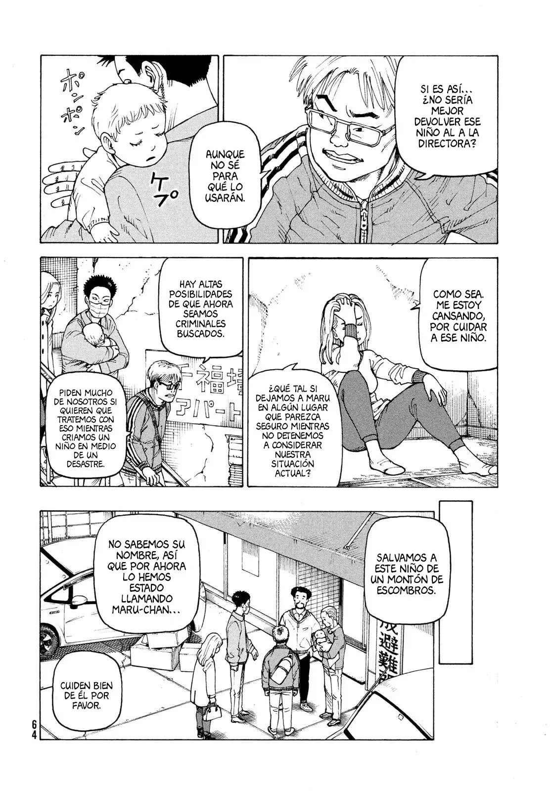 Read Tengoku Daimakyō (es) Manga Online