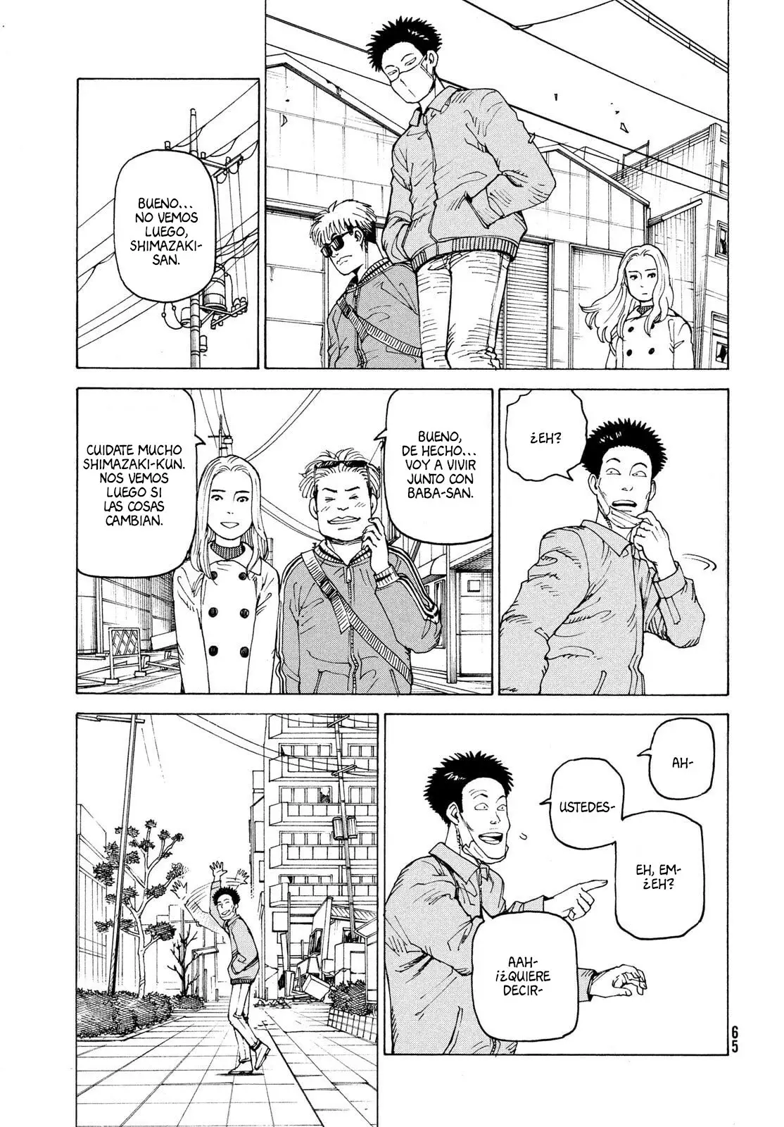 Read Tengoku Daimakyō (es) Manga Online