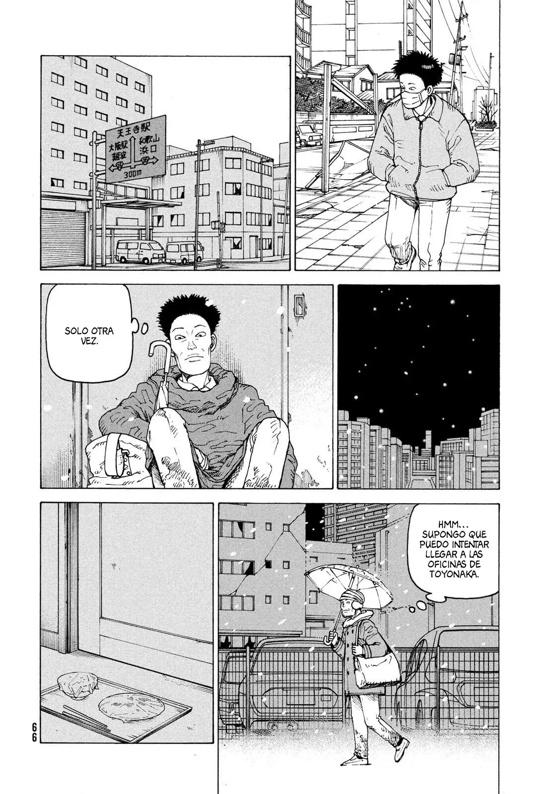 Read Tengoku Daimakyō (es) Manga Online