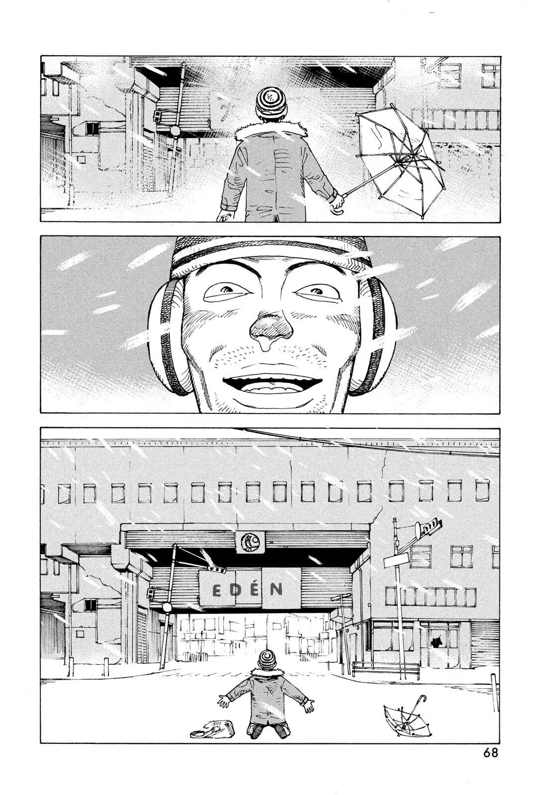 Read Tengoku Daimakyō (es) Manga Online