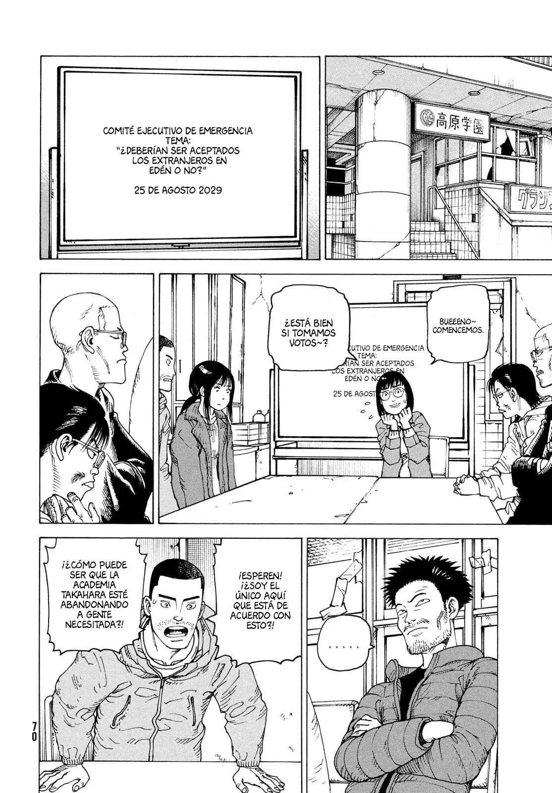 Read Tengoku Daimakyō (es) Manga Online