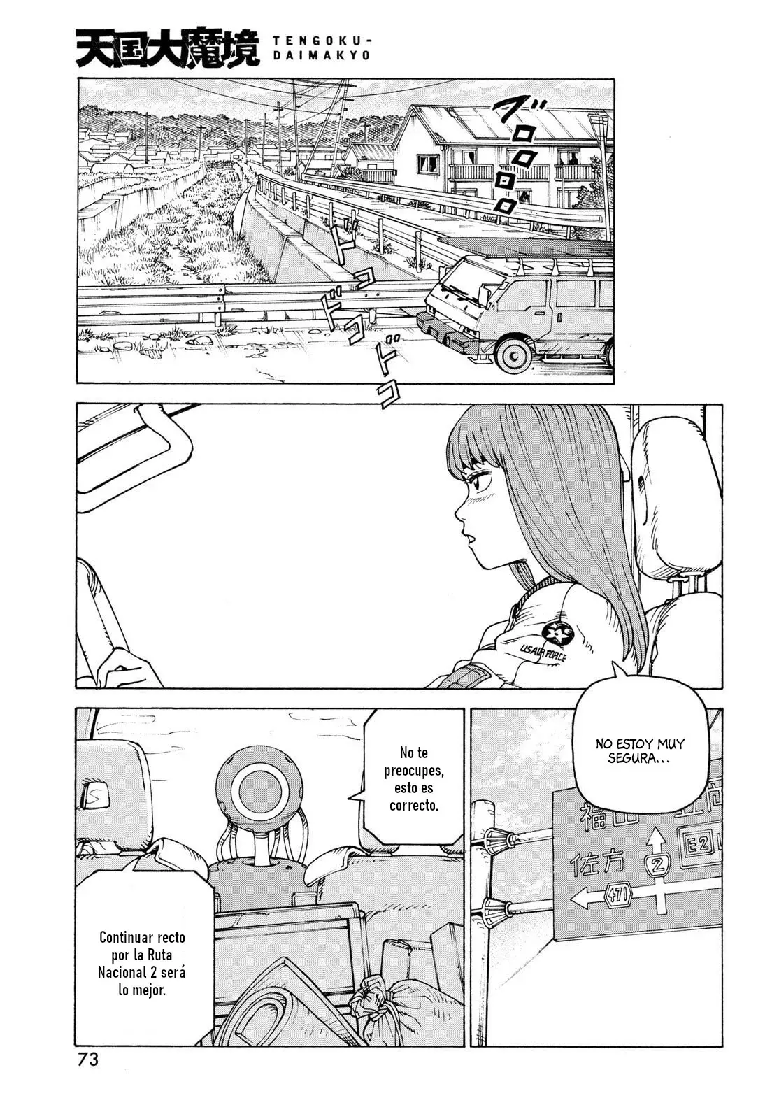 Read Tengoku Daimakyō (es) Manga Online