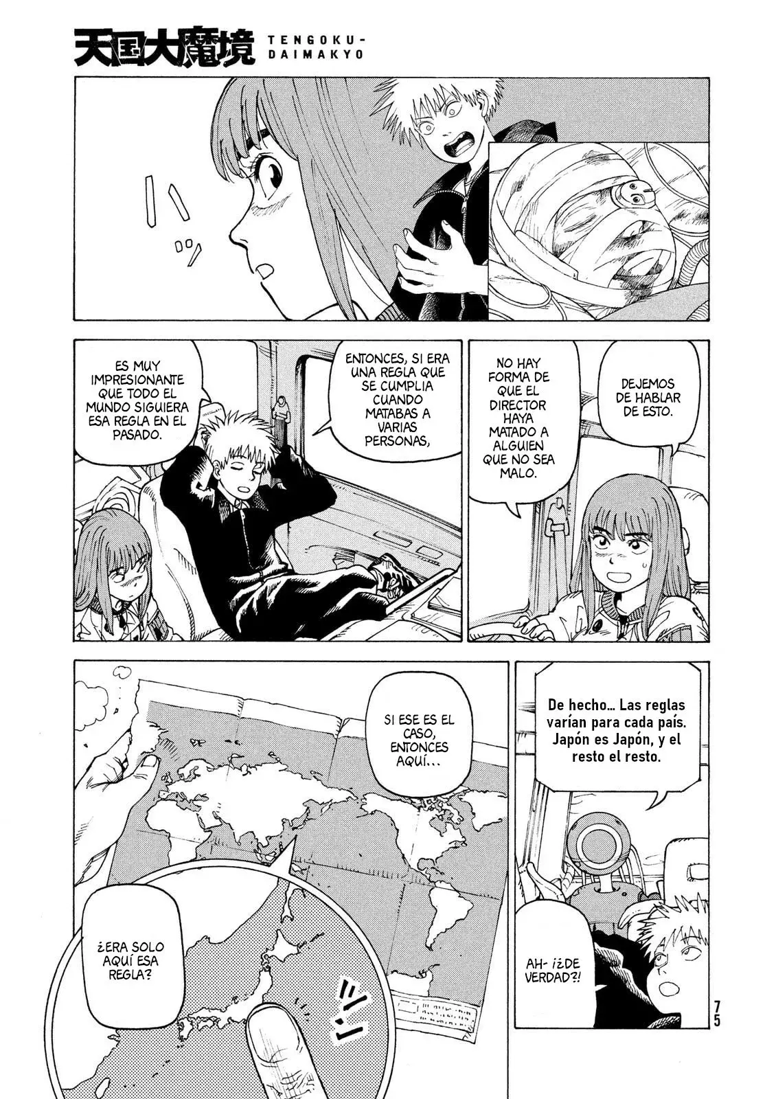 Read Tengoku Daimakyō (es) Manga Online