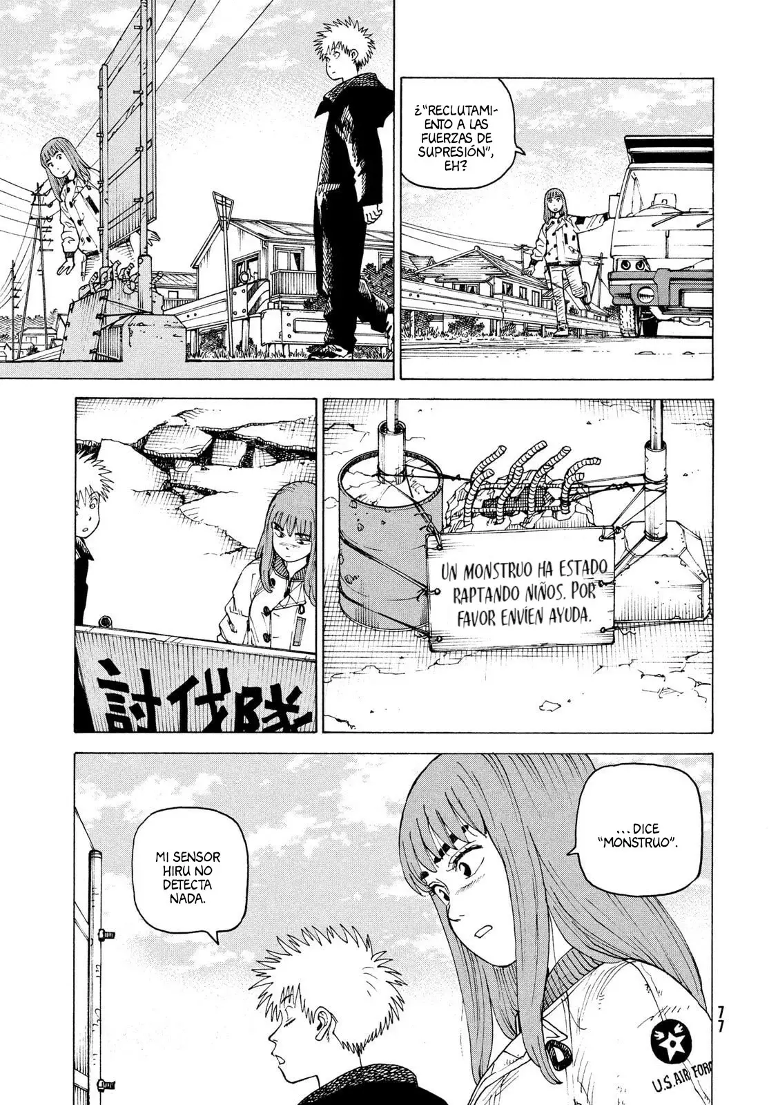 Read Tengoku Daimakyō (es) Manga Online