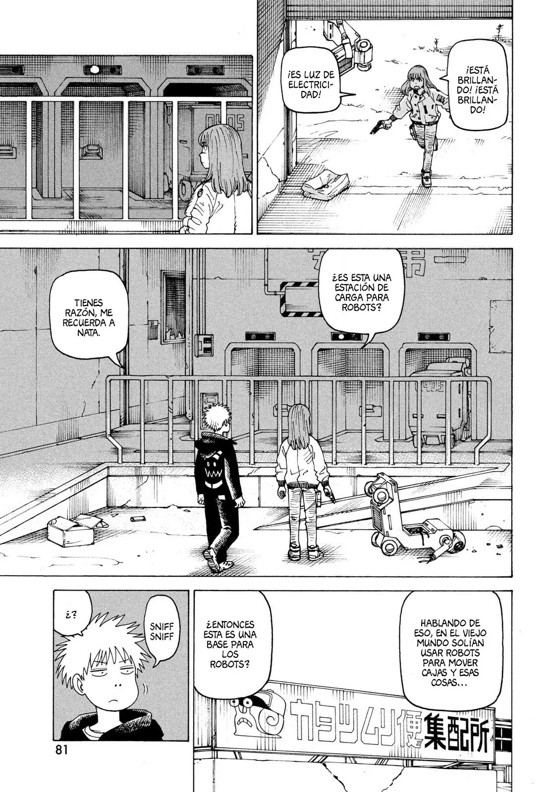 Read Tengoku Daimakyō (es) Manga Online