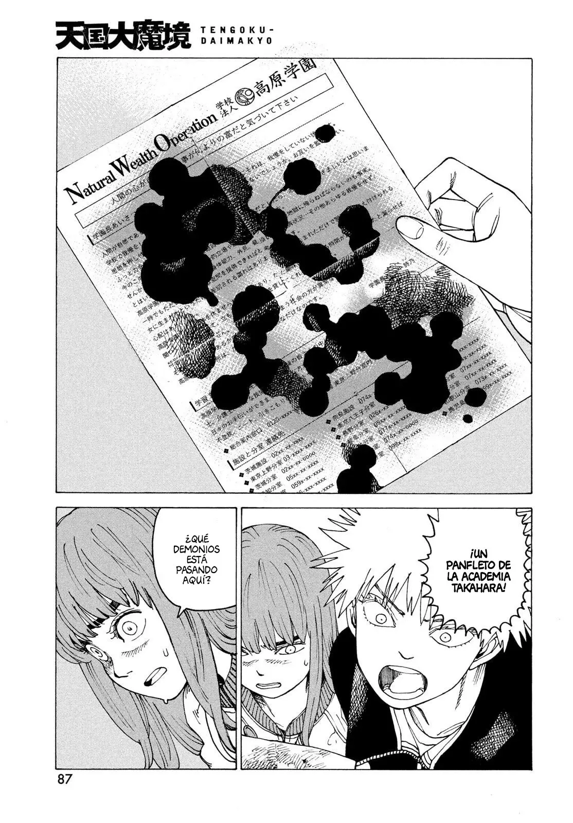 Read Tengoku Daimakyō (es) Manga Online